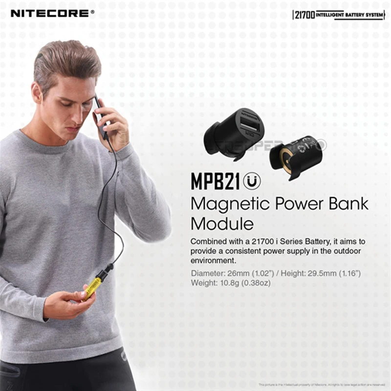 Интеллектуальная аккумуляторная система NITECORE 21700-комплект MPB21 с NL2150HPi и ML21