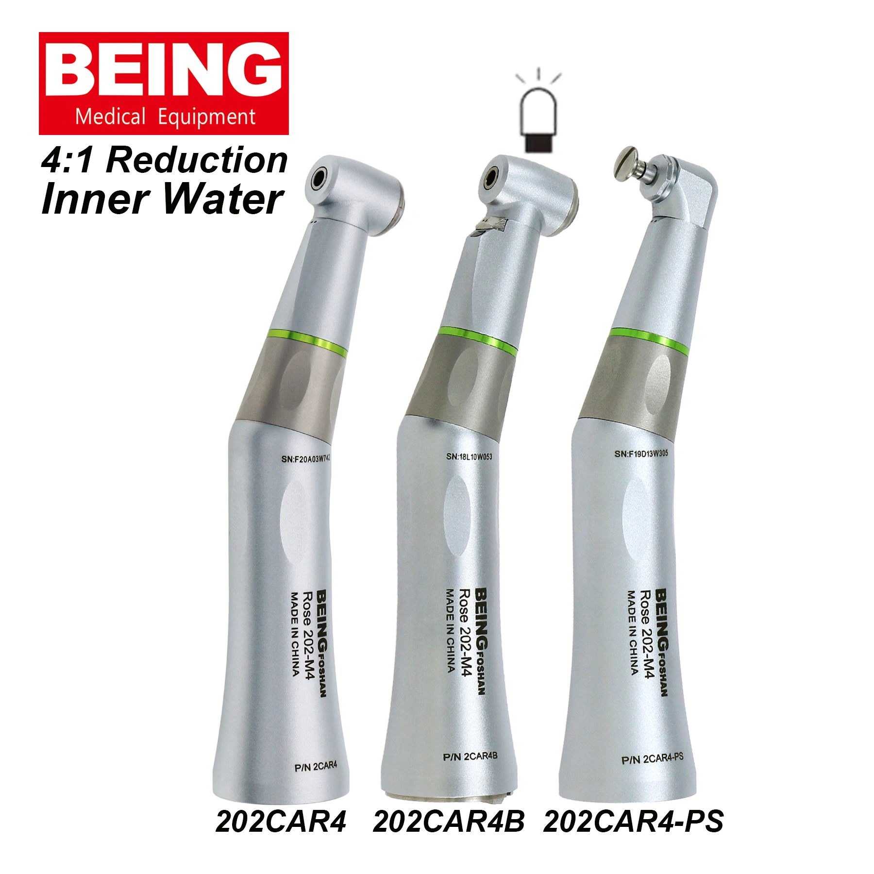 Имплантат оптоволоконный с увеличением светодиодный сти 1:1 1:5 4:1 16:1 20:1 |