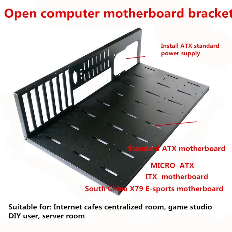 

Game Studio South China X79 motherboard rack centralized Internet cafe computer stand DIY test bare frame open chassis