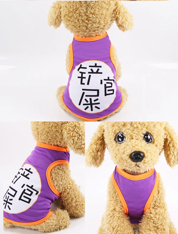 Pet Dog Clothes Cute Cartoon Casual Vests Small Clothing For Small Dogs