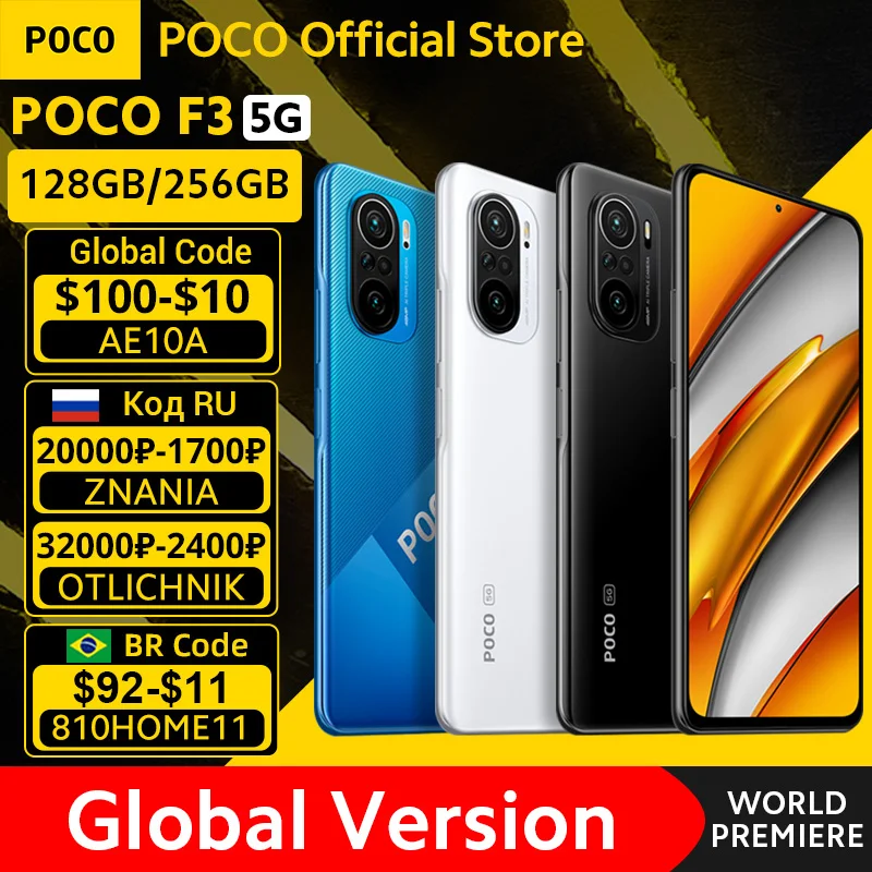  POCO F3 5G Smartphone Snapdragon 870 Octa Core 128GB/256GB 6.67"120Hz E4 AMOLED Display 