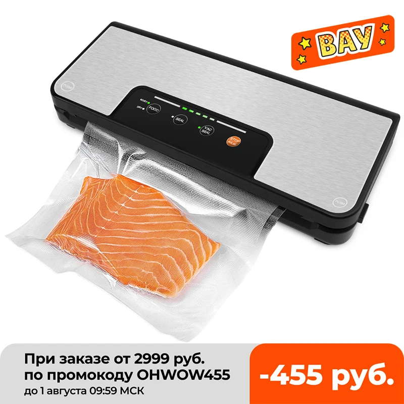 LAIMENG вакуумный упаковщик с рулонным держателем функция импульса вакуумная