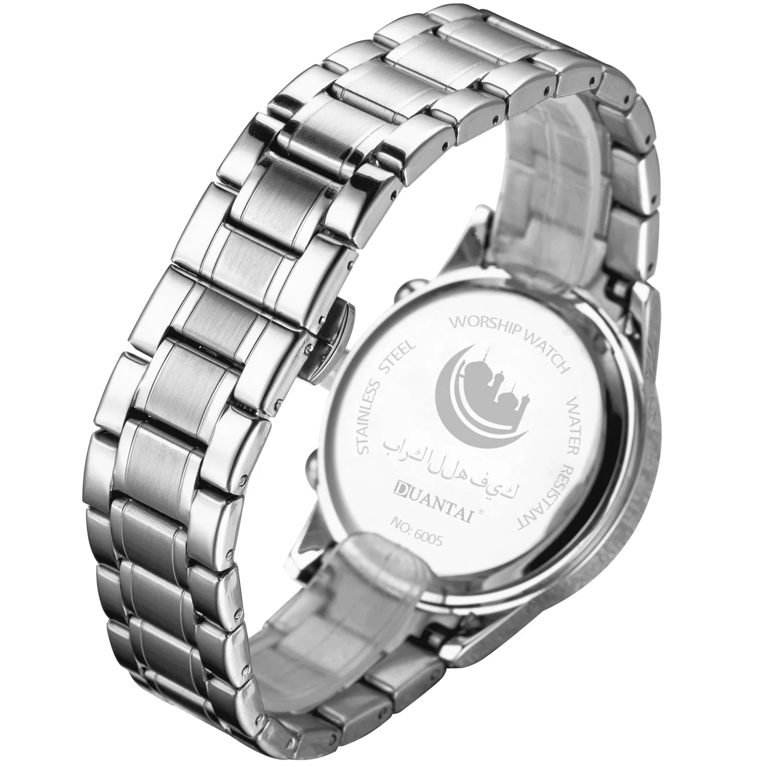 Новое поступление цифровые часы из нержавеющей стали Арабский исламский Qibla