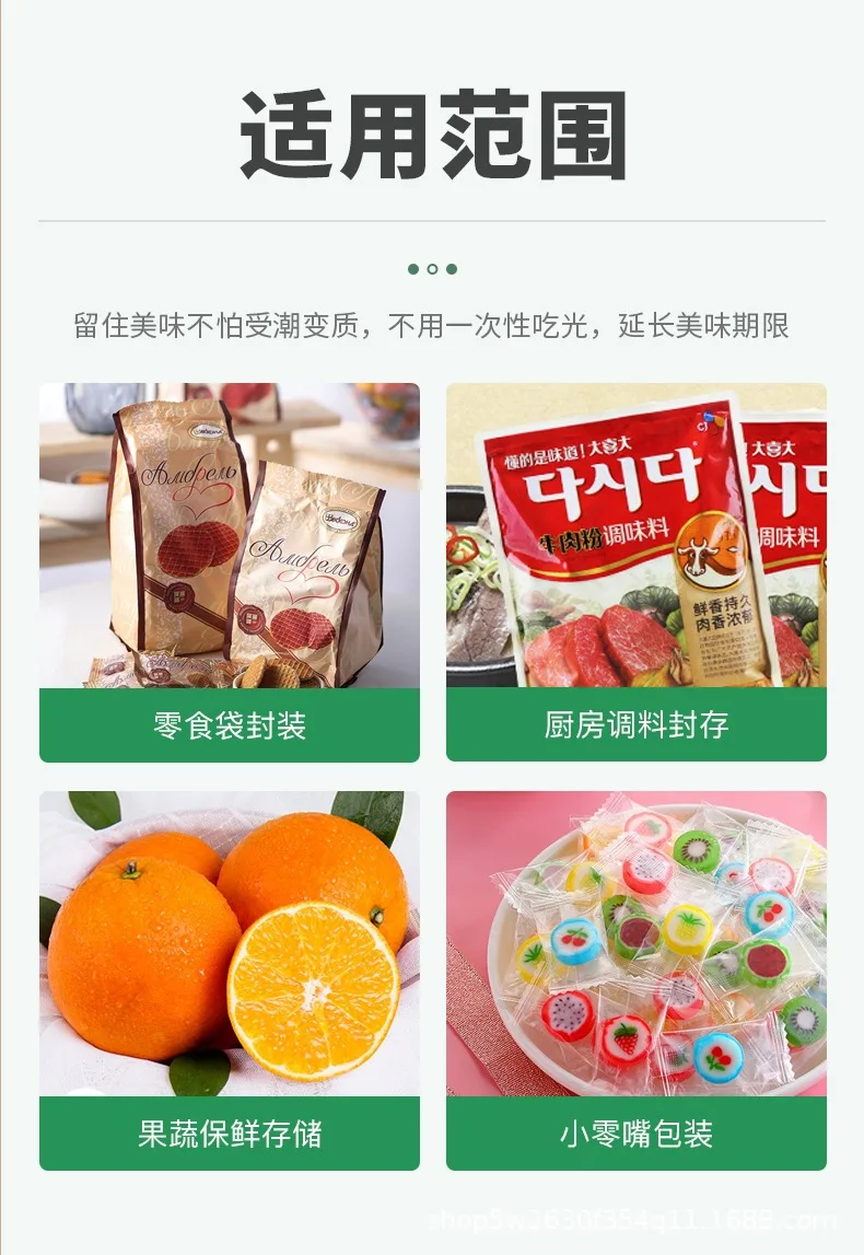 

HOT best Portable Mini Sealing Household Machine Heat Sealer Capper Food Saver For Plastic Bags Package Mini Gadgets