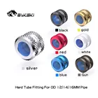 Bykski анти-Off жесткие трубы Компрессионный фитинг для OD12MM OD14MM OD16MM, G14 ''ПК, аксессуары для воды
