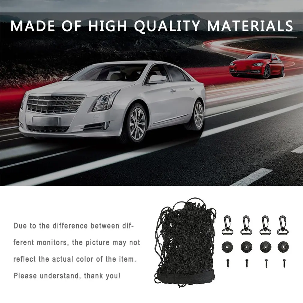 

Car Trunk Expandable Net Pocket Car Fixed Luggage Net Storage Bag Net Small And Exquisite With Accessories