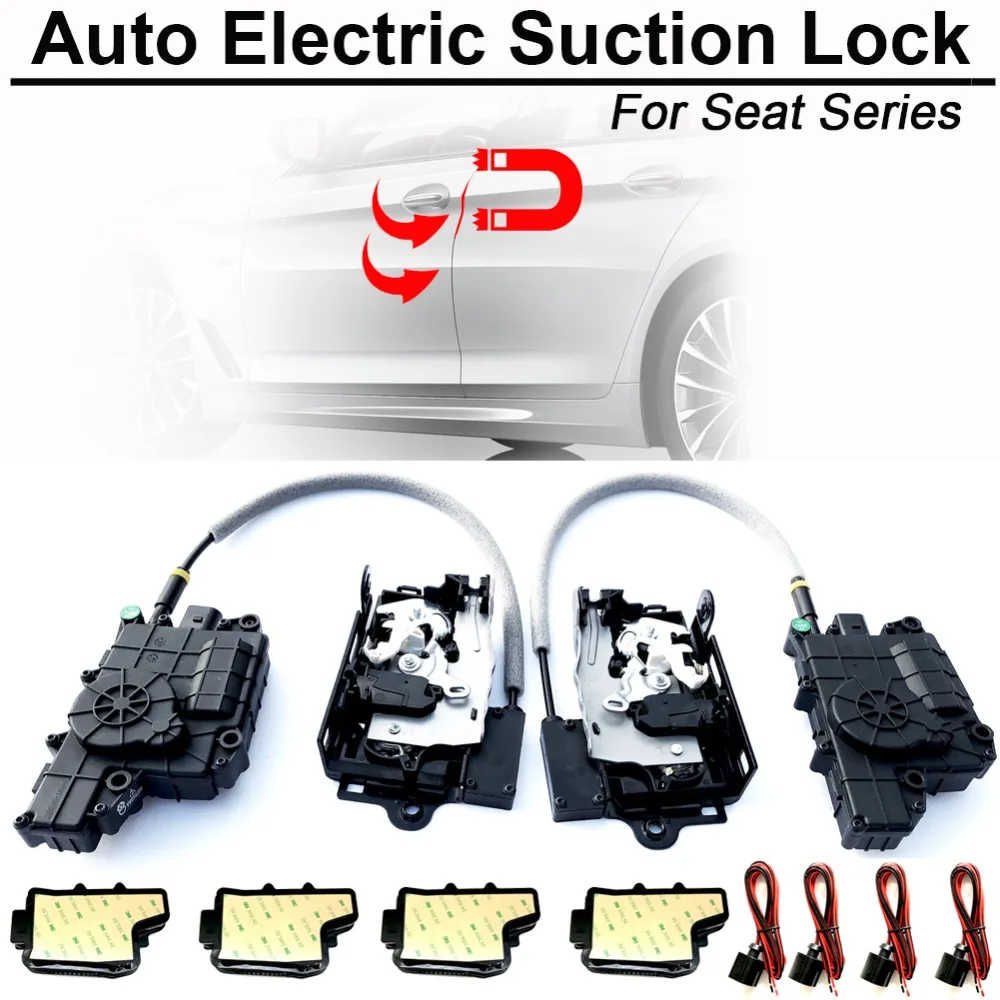 Автомобильный смарт электрический замок на присоске для сидения серии
