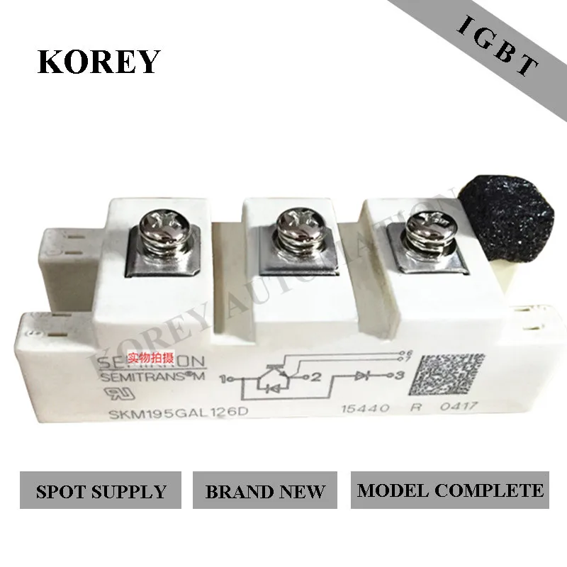 

Semikron IGBT Module SKM195GAL125D SKM150GAL125D SKM200GAL125D