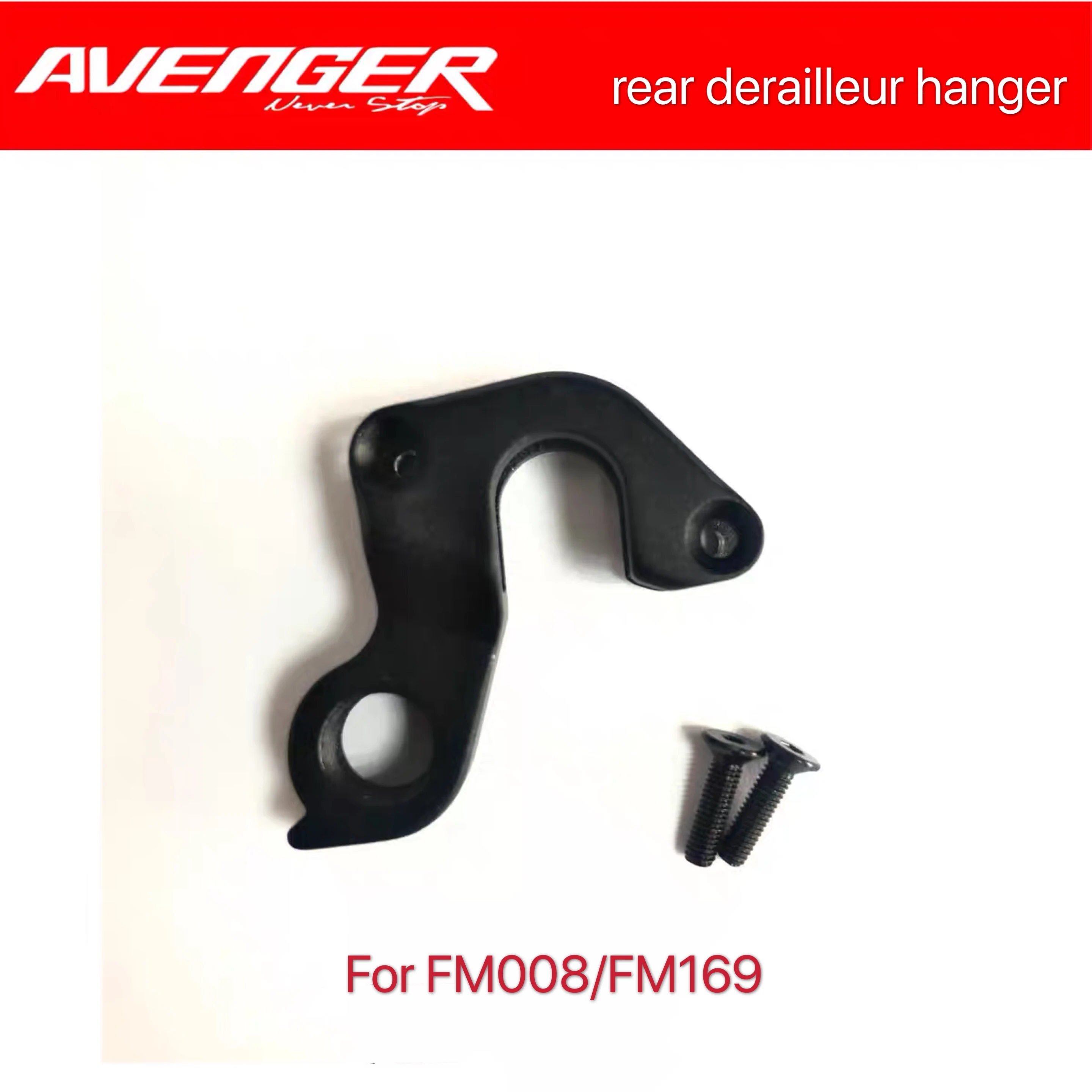 Задний переключатель Hanger142x12mm148x12mm с резьбой P1.5 сплав велосипедные аксессуары для
