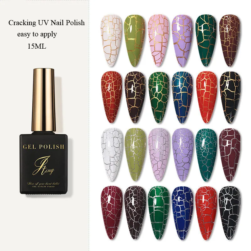 

Гель-лак для ногтей, 15 мл, 12 цветов