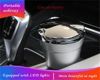 car secretary portable car ashtray led light cigarette smoke ashes holder flame retardant high quality ash tray car accessories
