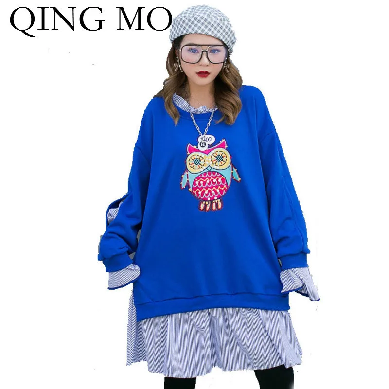 QING MO Женская толстовка с принтом совы синяя женская в полоску из кусков бисером