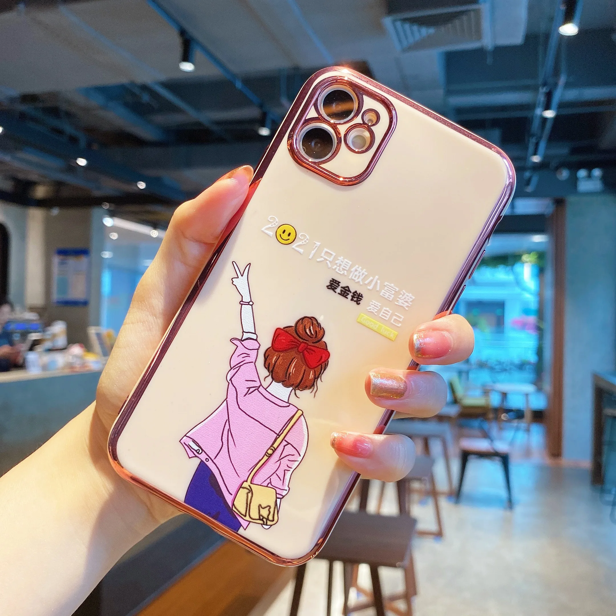 

The little rich woman pattern is suitable for iPhone 11 and iPhone 12 series mobile phone cases