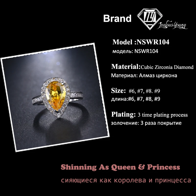 Роскошное обручальное кольцо JY с фианитом 3 карата крупной каплей класса ААА