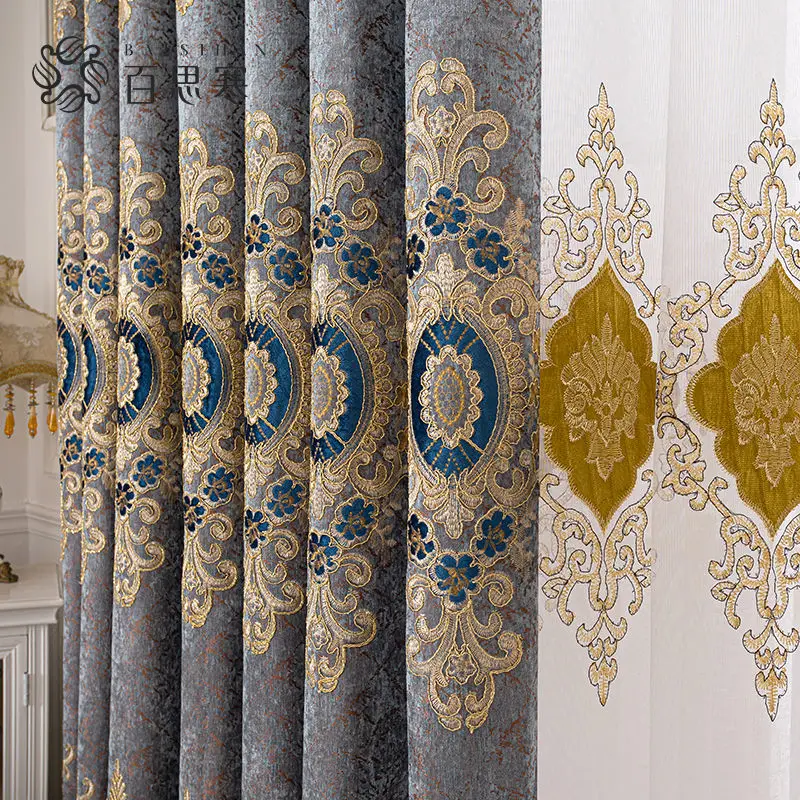 1 шт. в европейском стиле высокого класса Стиль Экран окно законченный затенение