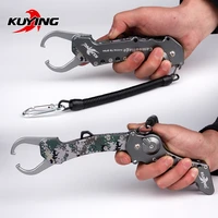 kuying ultra light 207g aviation aluminum folded fishing lip fish grip holder tool tackle controller hook control fish clamp
