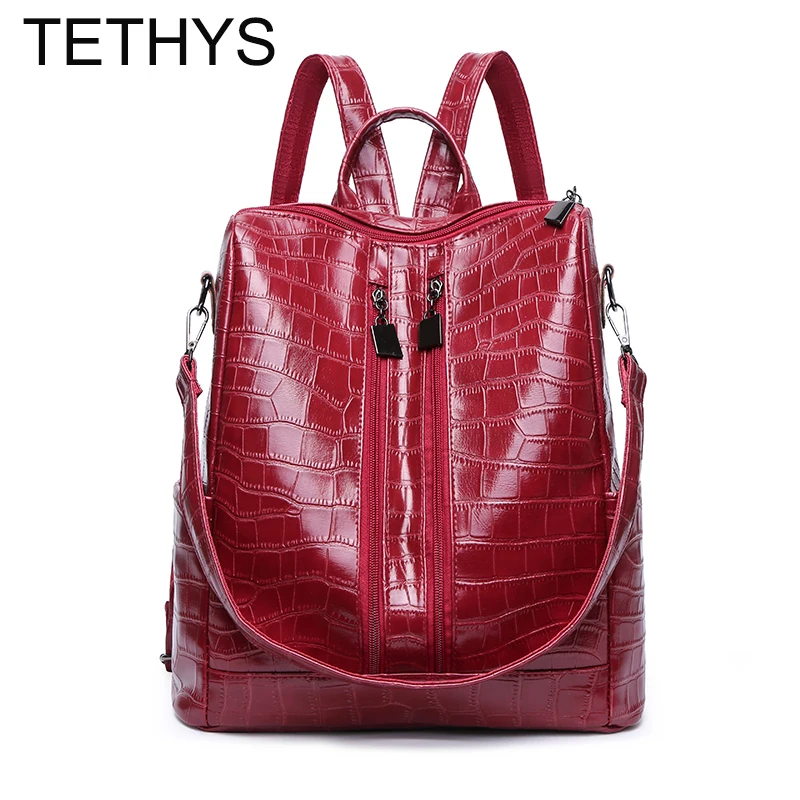 TETHYS модный рюкзак дизайнерский брендовый кожаный женский высокое качество для