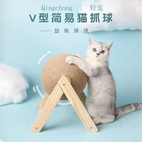 cat scratching ball toy kitten sisal rope ball board grinding paws toys cats scratcher wear resistant pet furniture supplies