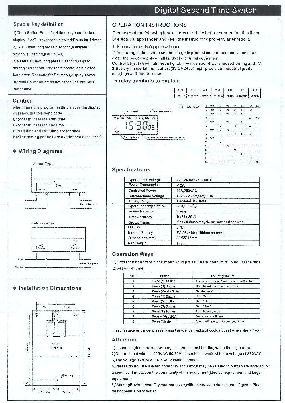 AC220V DC12V 25A второй переключатель цифрового таймера 24hr 7 дней в неделю программируемое реле времени Din Rai переключатель времени