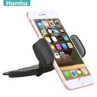 homhu car mobile phone holder stand accessories support auto smartphone holder for cd slot mount cell smart phone in car