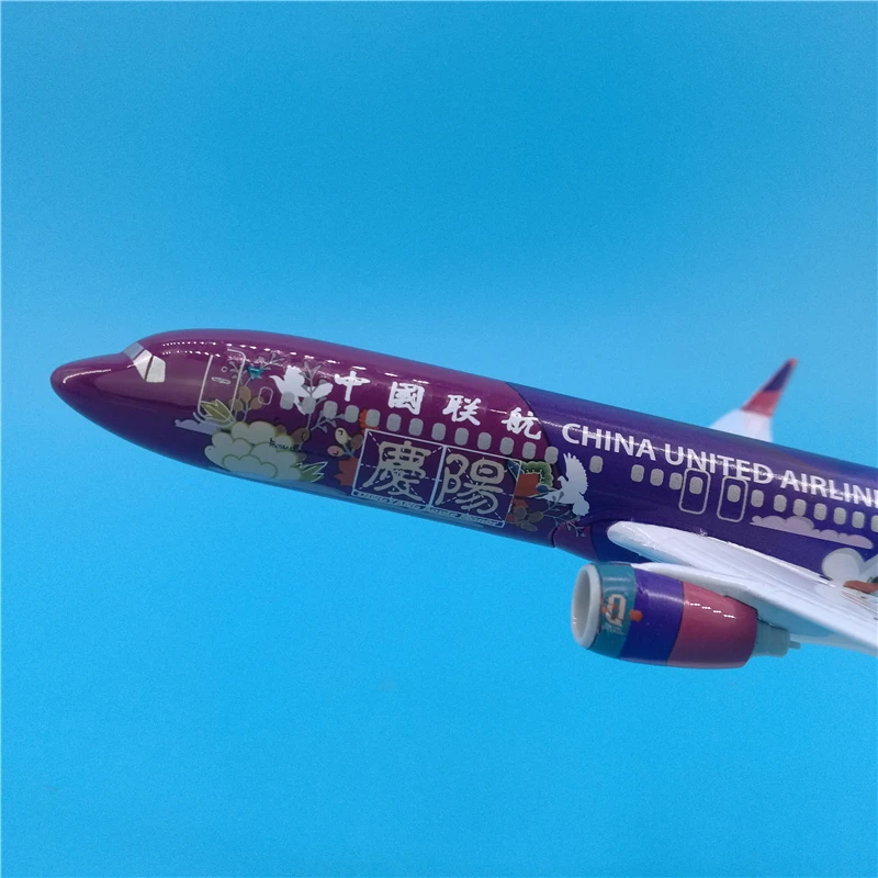 20 см литье под давлением 1/300 масштаб 737 B737 модель игрушки CUA Airline Airways с базовым
