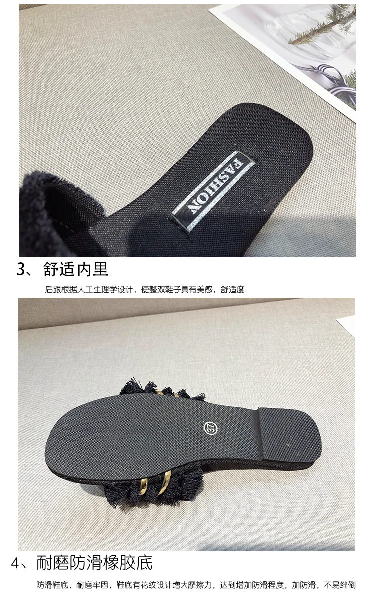 Удобная обувь; коллекция года; женские шлепанцы; модные шлепанцы с металлическими украшениями; меховые Вьетнамки с бахромой; летние шлепанцы на плоской подошве; женская обувь