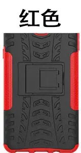 Красный Плотный чехол для Nokia 3 TA-1032 TA-1028 TA-1020 силиконовый чехол для телефона, чехол для телефона для Nokia3 TA 1032 1020 1028 бампер Coque - Цвет: Красный