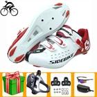 Ботинки для велоспорта Sidebike, мужские, ультралегкие, дышащие, самоблокирующиеся, для езды на велосипеде