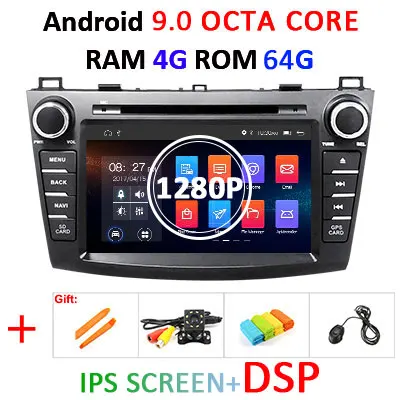 4G+ 64G 8 CORE 2 din Android 9,0 автомобильный dvd-плеер gps аудио для Mazda 3 2009-2013 M3 мазда3 автомобильный радиоприемник мультимедиа obd2 dvr DSP ips - Цвет: 4G64G IPSDSP AHD