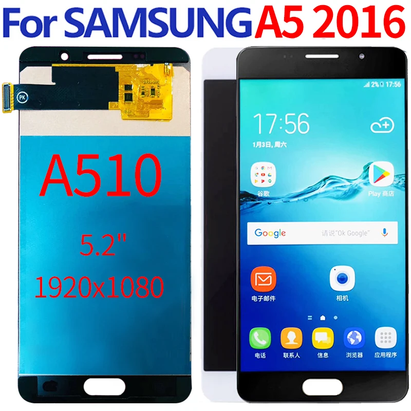 

ЖК-дисплей с сенсорным экраном и дигитайзером в сборе для SAMSUNG GALAXY A5 2016 A510F A510, Замена ЖК-дисплея 5,2 "SAMSUNG A510