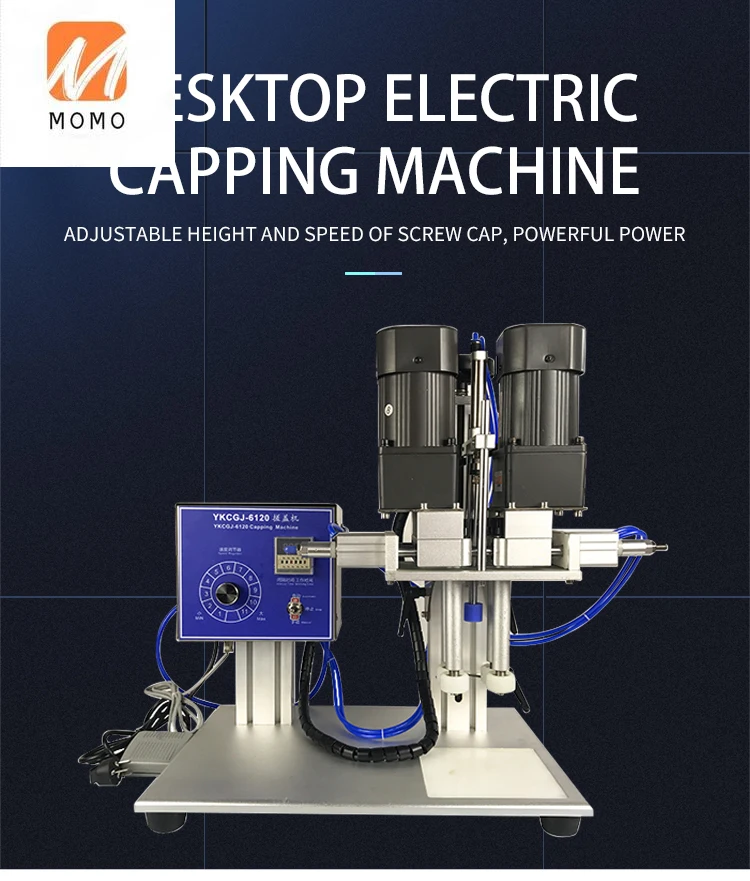 

YKCGJ-6120 Quick capping machine, duckbill capping machine pneumatic automatic capping machine