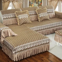 dark brown european lace sofa cover luxury cotton linen sofa towel slipcover non slip cushion pillowcase living room sofa set a1
