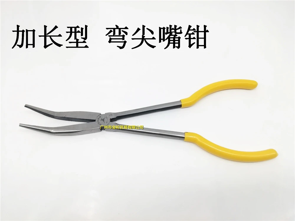 11-inch extended needle-nose pliers Extended handle Vice 45 degrees Extra long elbow Curved nose Pliers Maintenance tools