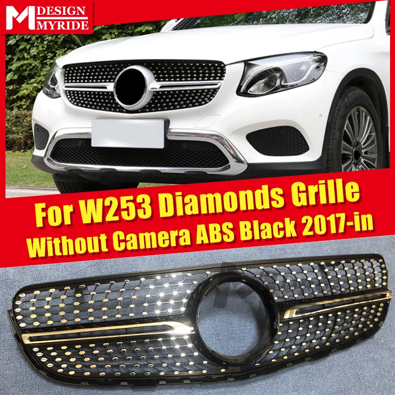 Для MercedesMB W253 GLC Class Sport Grills Diamond Grill без знака GLC250 350 400 ABS Черная передняя решетка