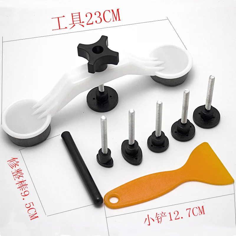 Набор инструментов для ремонта вмятин ACar ручной Ремонтный комплект детали