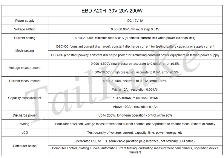 EBD-A20H электронная нагрузка, тестер емкости батареи, тест питания, модель питания разрядка батареи переменного тока