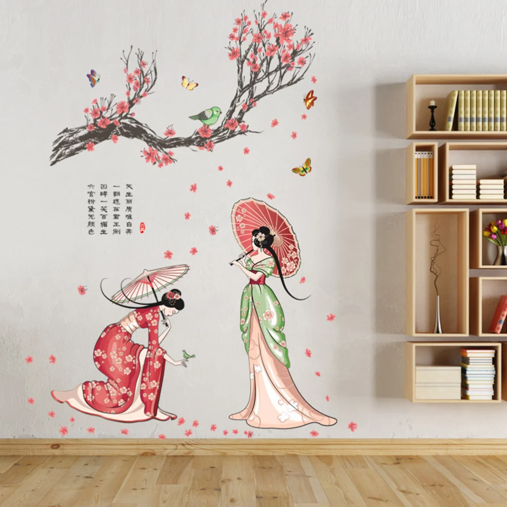 

Traditional Chinese Beauty Wall Sticker Flowers Home Wall Decals Classic Umbrella Stickers Poetry Poster