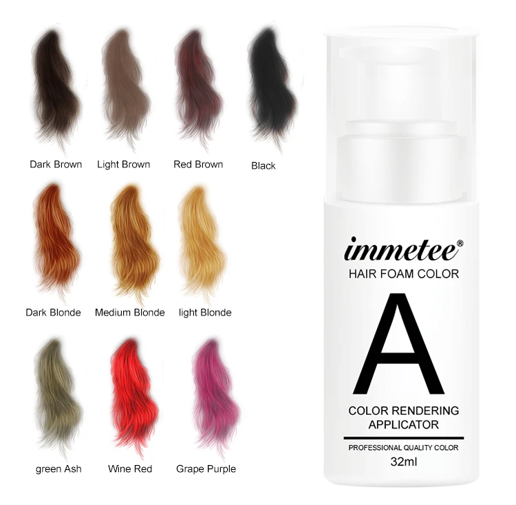 IMMETEE пенопластовый цветной шампунь для черных волос пузырьковый краски 10 модных