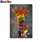 Картина из страз 