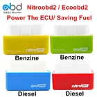 2020 Nitro obd2 чип тюнинг коробка Nitro OBD2 ECO obd2 производительность разъем флэш-накопитель ECU бензин дизельный нитроobd2 Ecoobd2 сканер
