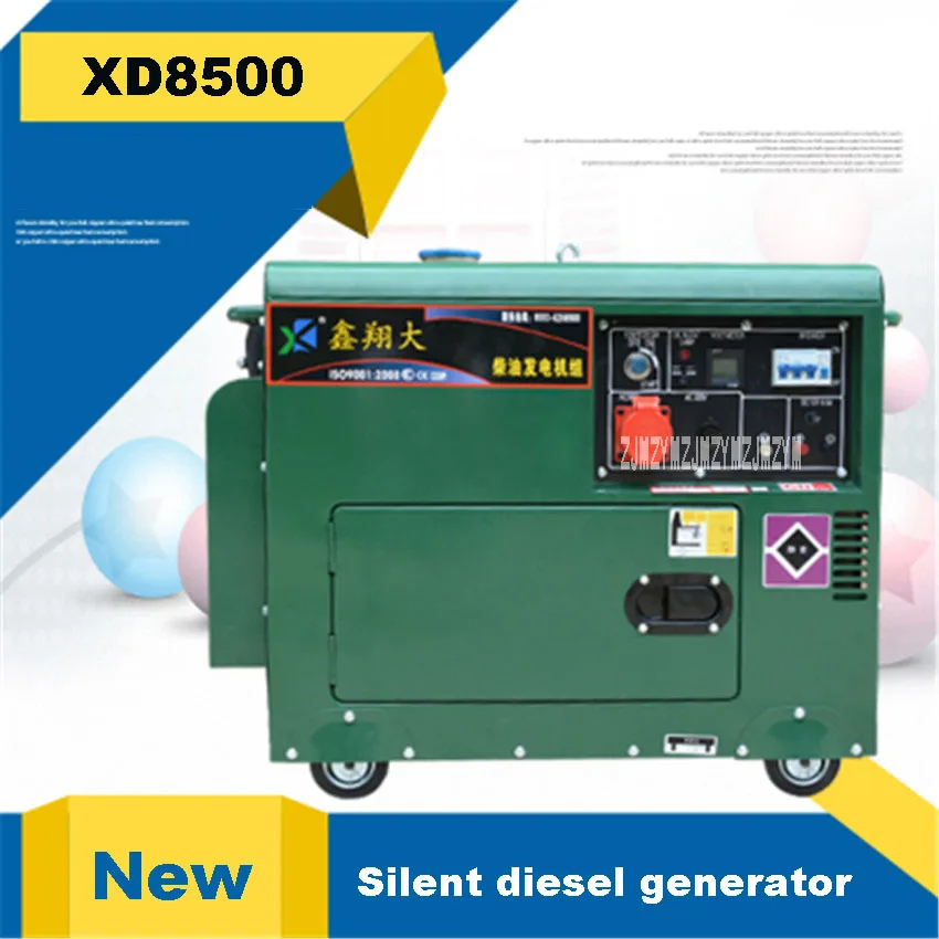 

New Arrival 5.5KW mały cichy Generator na olej napędowy XD8500 jednofazowy 220V/trójfazowy 380V 50HZ 55-65DB (A) 7M 420cc