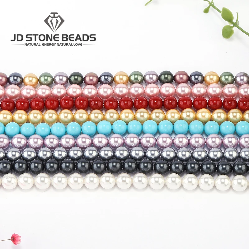 

Оптовая продажа, разноцветные бусины в форме ракушек, полуготовые бусины россыпью, аксессуары для самостоятельного изготовления браслетов...