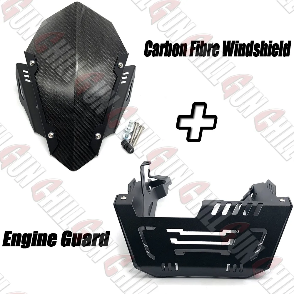 Защита лобового стекла мотоцикла защита двигателя противоскользящая пластина