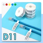 Маркировочная машина NIIMBOT D11 D110, ярлыки, флаг, косичка, сетевой кабель, бумага, термопринтер, лента, гибкие ленты