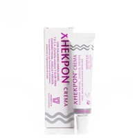 5pcs xhekpon crema wrinkle smooth anti aging whitening cream face and neck cream 40ml neckline cream