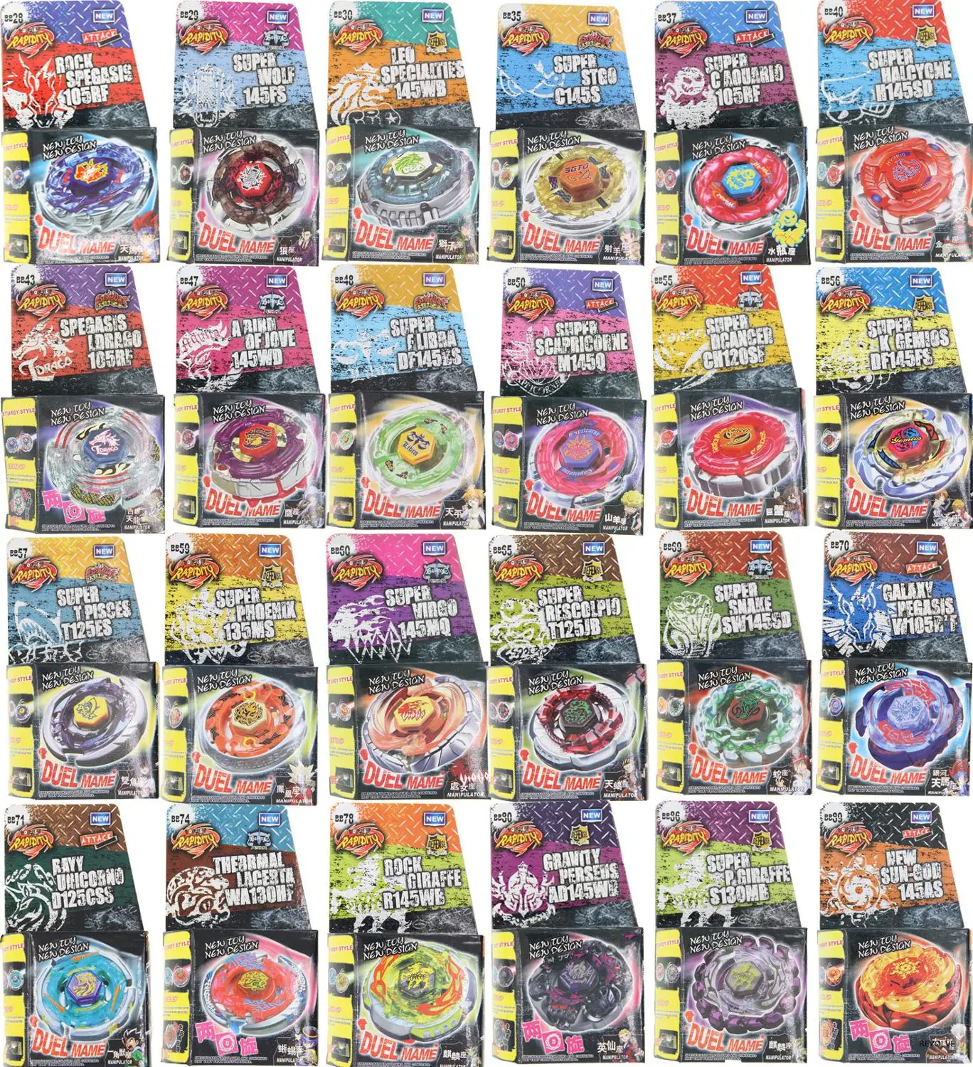 B-X TOUPIE BURST BEYBLADE SPINNING TOP 24pcs B191 B192 Without Launcher Children Gift