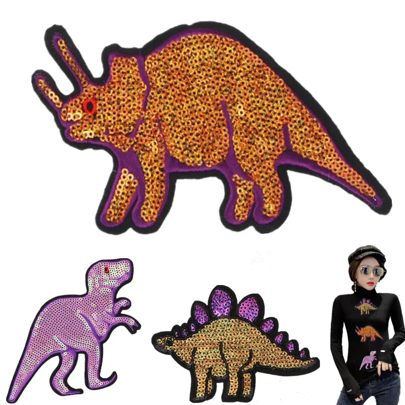 Блестки патч динозавр Diy Женская одежда Аксессуары аппликации железные нашивки