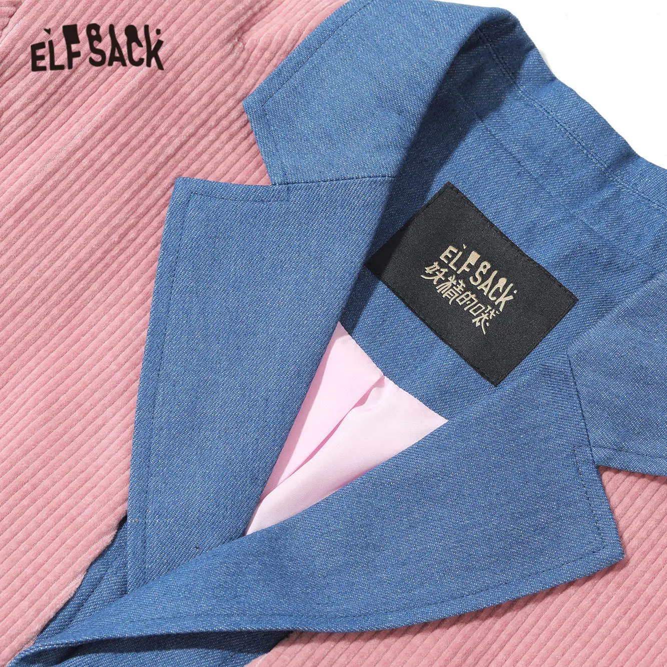 ELFSACK Colorblock Single Breasted Korean Blazer Women Jacket,2020 Autumn Corduroy Patchwork Feminism Oversize Daily Outwears