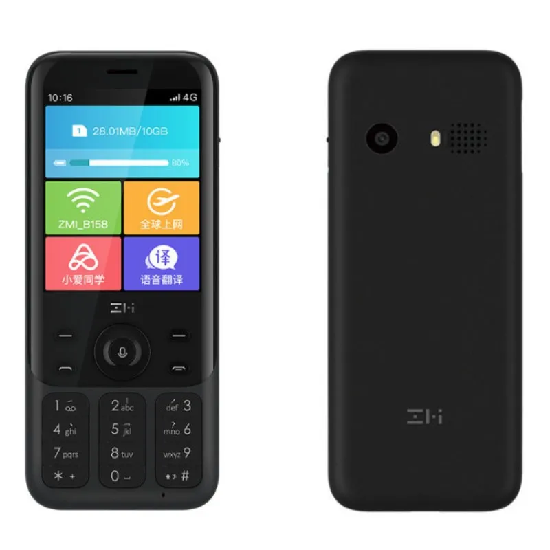 Original Xiaomi ZMI Z1 4G Network Wifi Multi-user Hotspot Sharing 5000mAh Power Bank Feature Phone Mini Card Phones | Компьютеры и