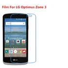 12510 шт. ультратонкая прозрачная защитная пленка для HD ЖК-экрана с тканевой пленкой для очистки LG Optimus Zone 3.